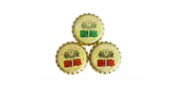 皇冠瓶蓋廠家，奶牛飼喂啤酒糟應(yīng)注意哪些事項？