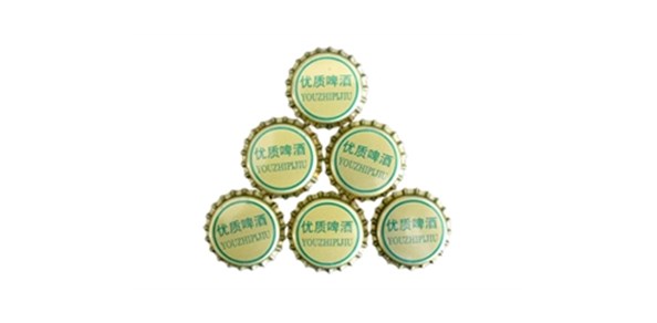 易拉蓋廠家淺析啤酒設(shè)備中酒花有何作用？